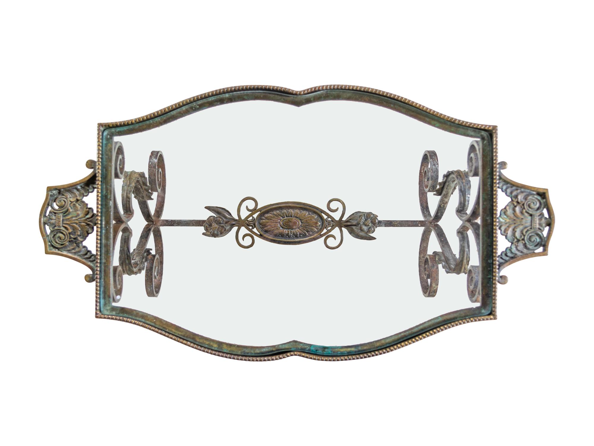 A Continental Bronze Occasional Table