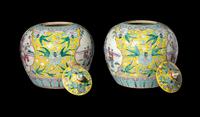 A Pair of Chinese Yellow Ground Famille Rose Porcelain Covered Jar