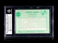 A 1985 Star Gatorade Slam Dunk Michael Jordan Basketball Card No. 7 BGS 7 Near Mint.