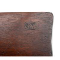 US Model 1879 2nd Model Winchester Hotchkiss Army Carbine