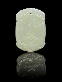 A Celadon Jade Plaque Length 2 1/8 inches.
