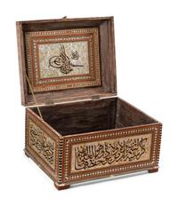 A Moorish Style Mother-of-Pearl Marquetry Table Casket
