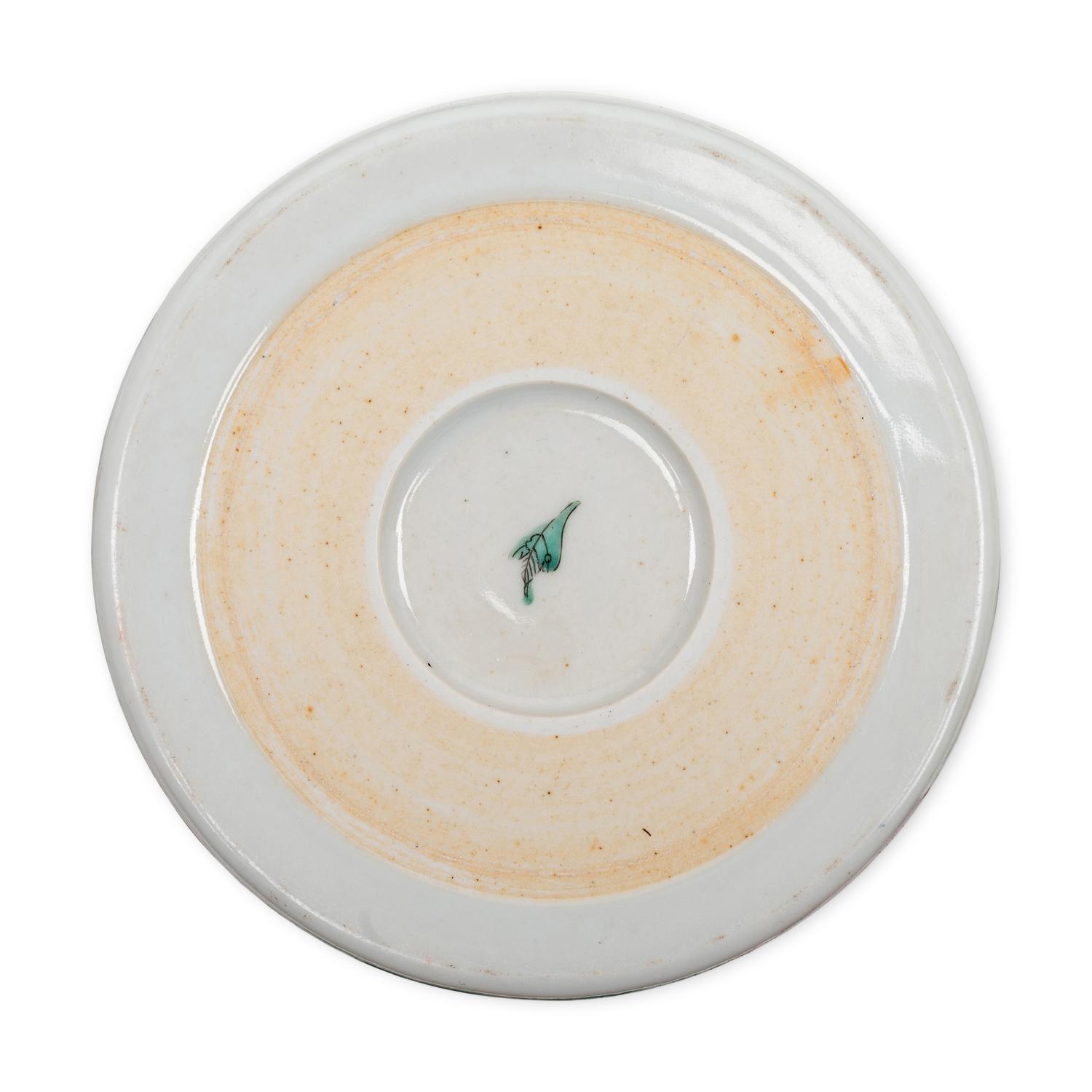 A Pair of Chinese Export Famille Verte Porcelain Plates and A Famille Verte Brushpot