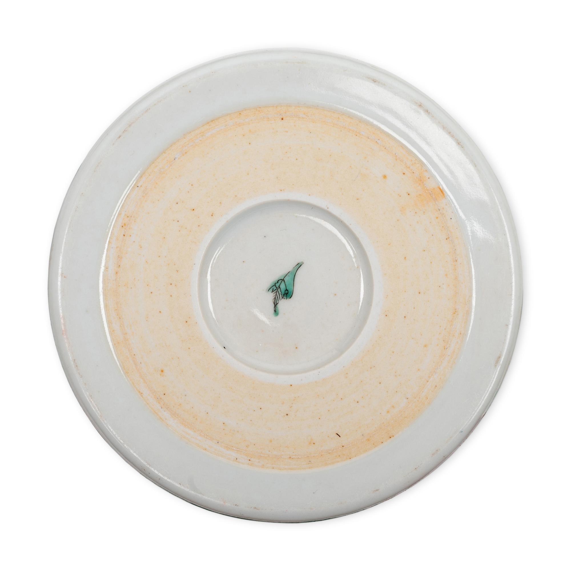 A Pair of Chinese Export Famille Verte Porcelain Plates and A Famille Verte Brushpot