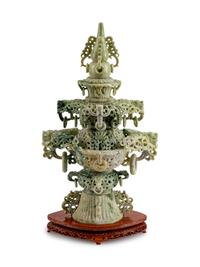 A Chinese Pierce-Carved Hardstone Incense Burner