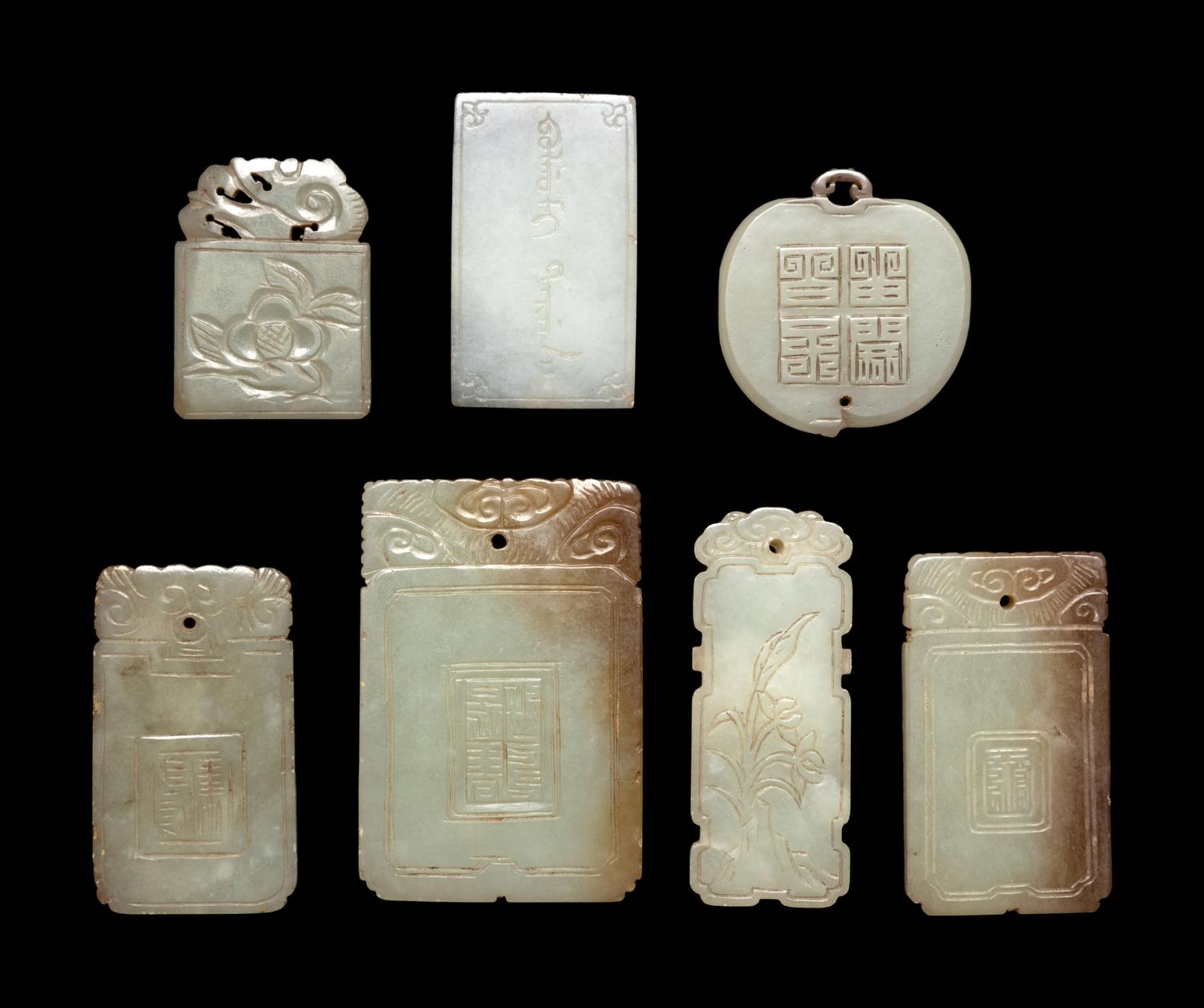 Seven Chinese Jade Plaques