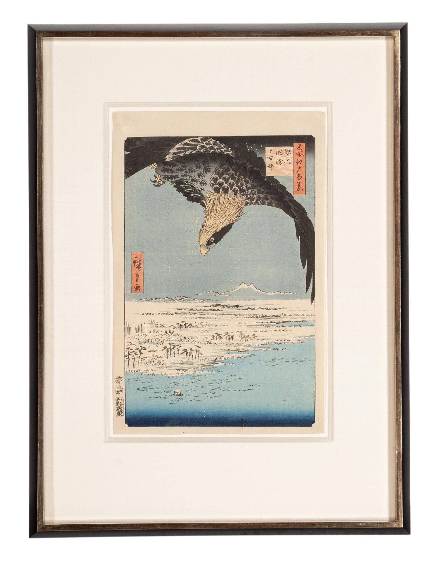 Ando Hiroshige