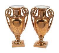 A Pair of Continental Porcelain Vases