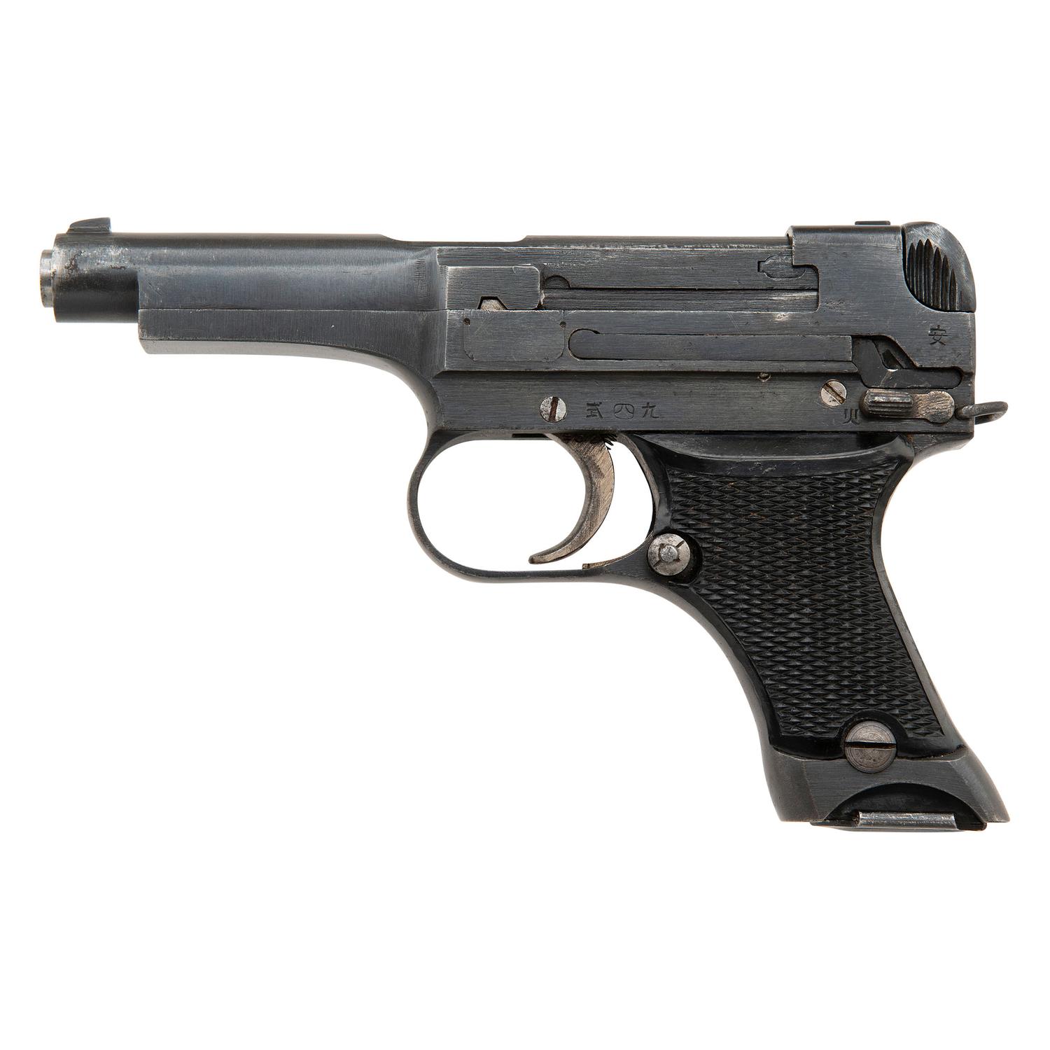 **Nambu Type 94
