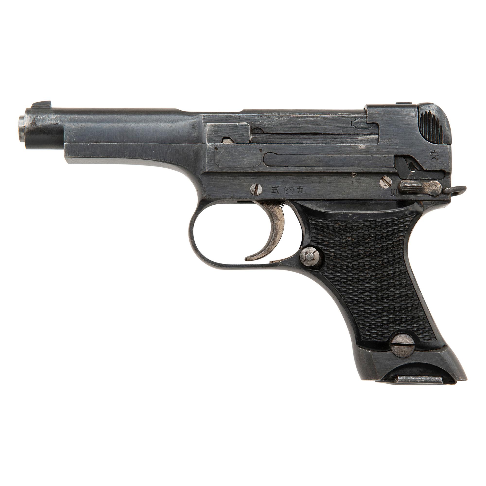 **Nambu Type 94