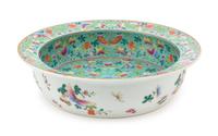 A Famille Rose Porcelain Wash Basin Diameter 13 inches.