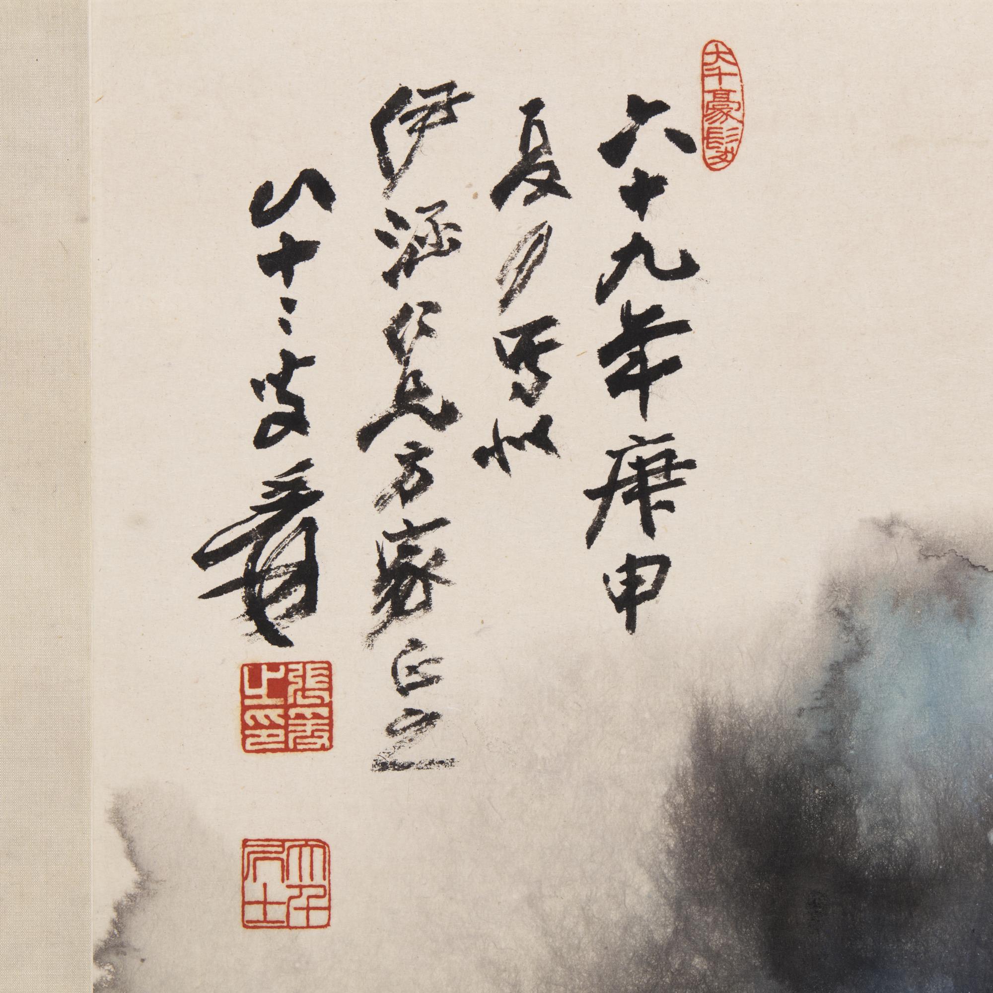 Zhang Daqian (Chinese, 1899-1983) 張大千（1899-1983）