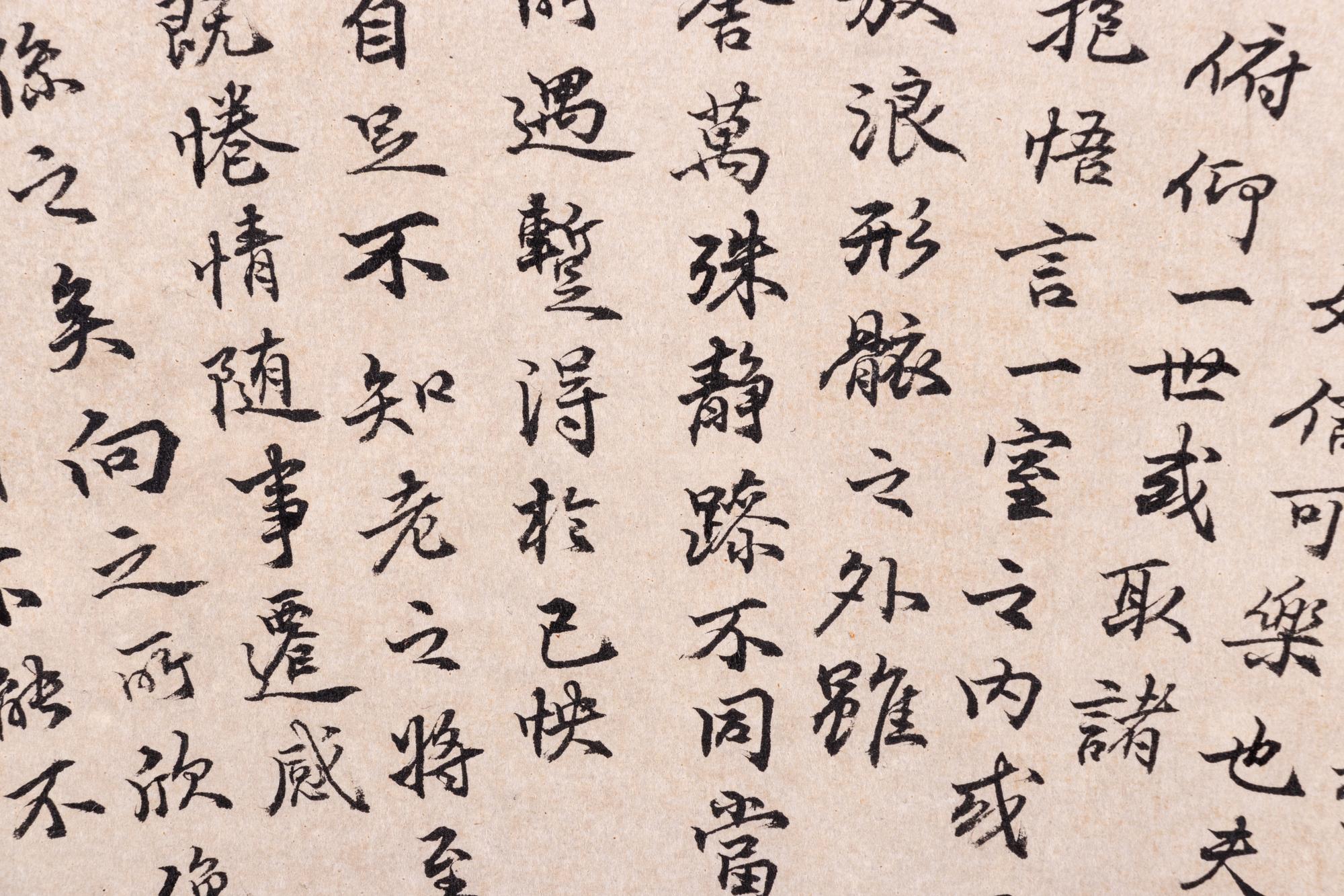 Two Calligraphy Ink on Paper Folding Fan Leaves