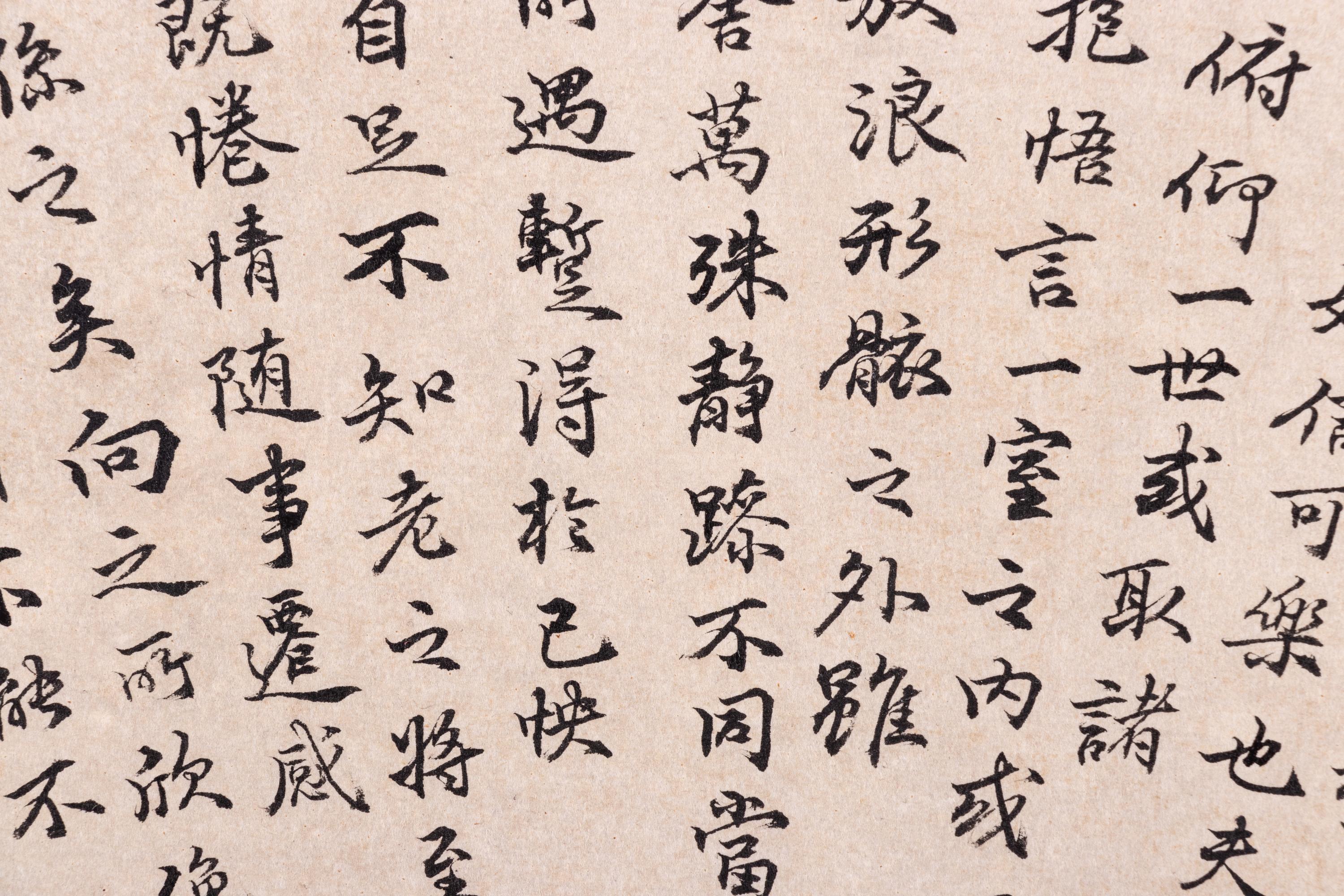 Two Calligraphy Ink on Paper Folding Fan Leaves | Freeman's