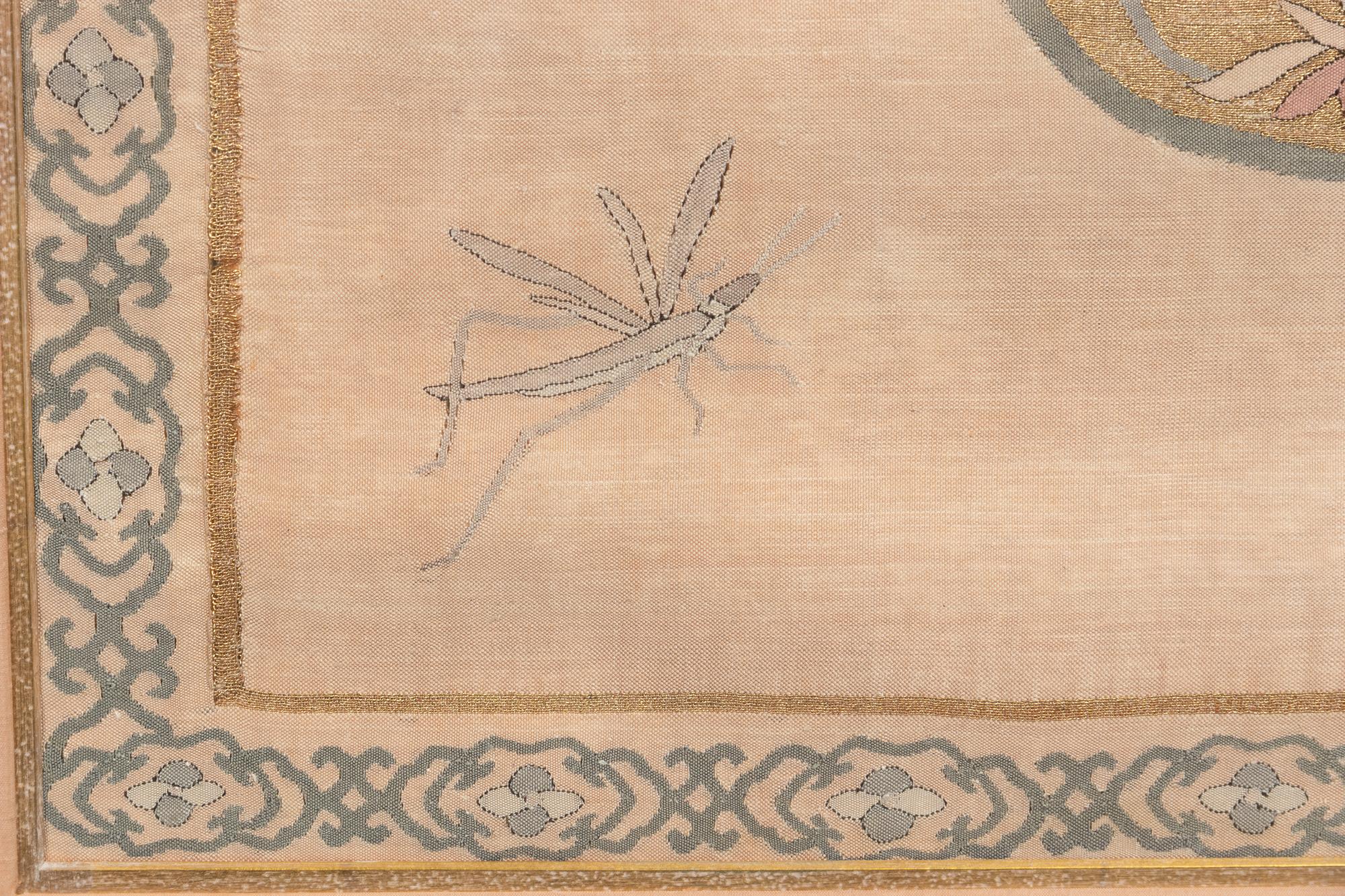 A Chinese Kesi Woven Silk 'Dragonfly and Flower' Panel