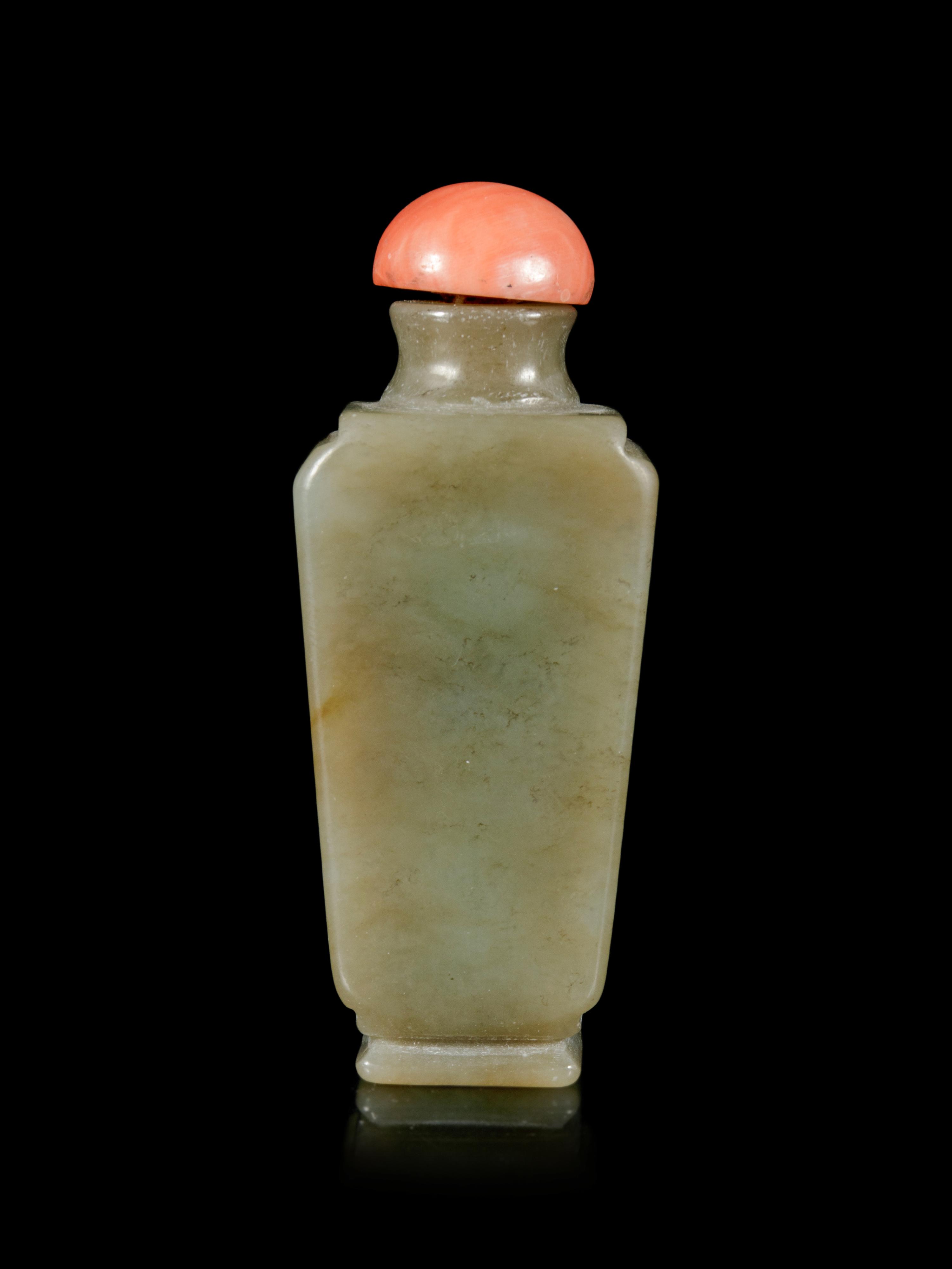 A Russet and Celadon Jade Snuff Bottle