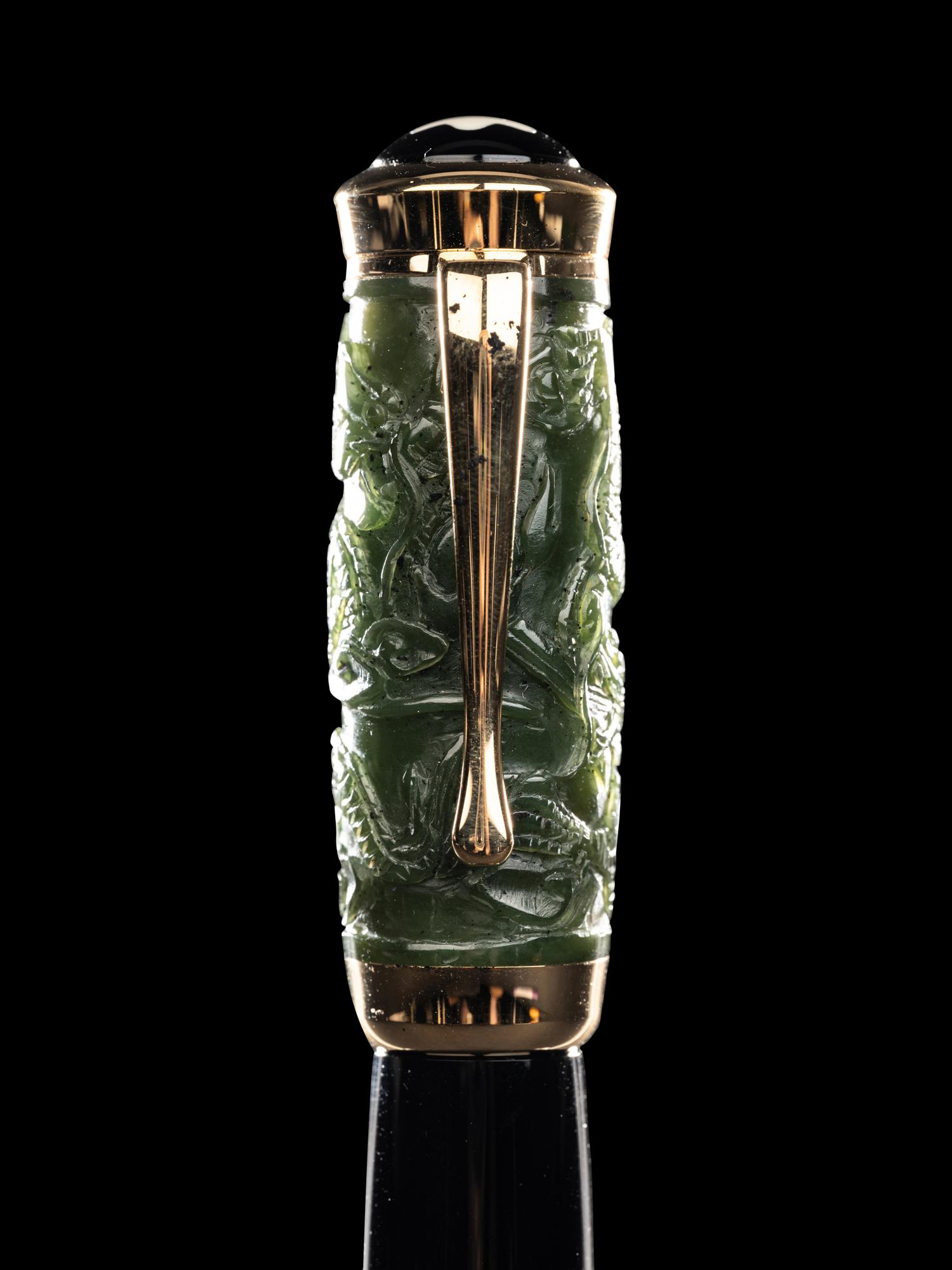 Montblanc: Qing Dynastie (Dynasty) Limited Edition Fountain Pen