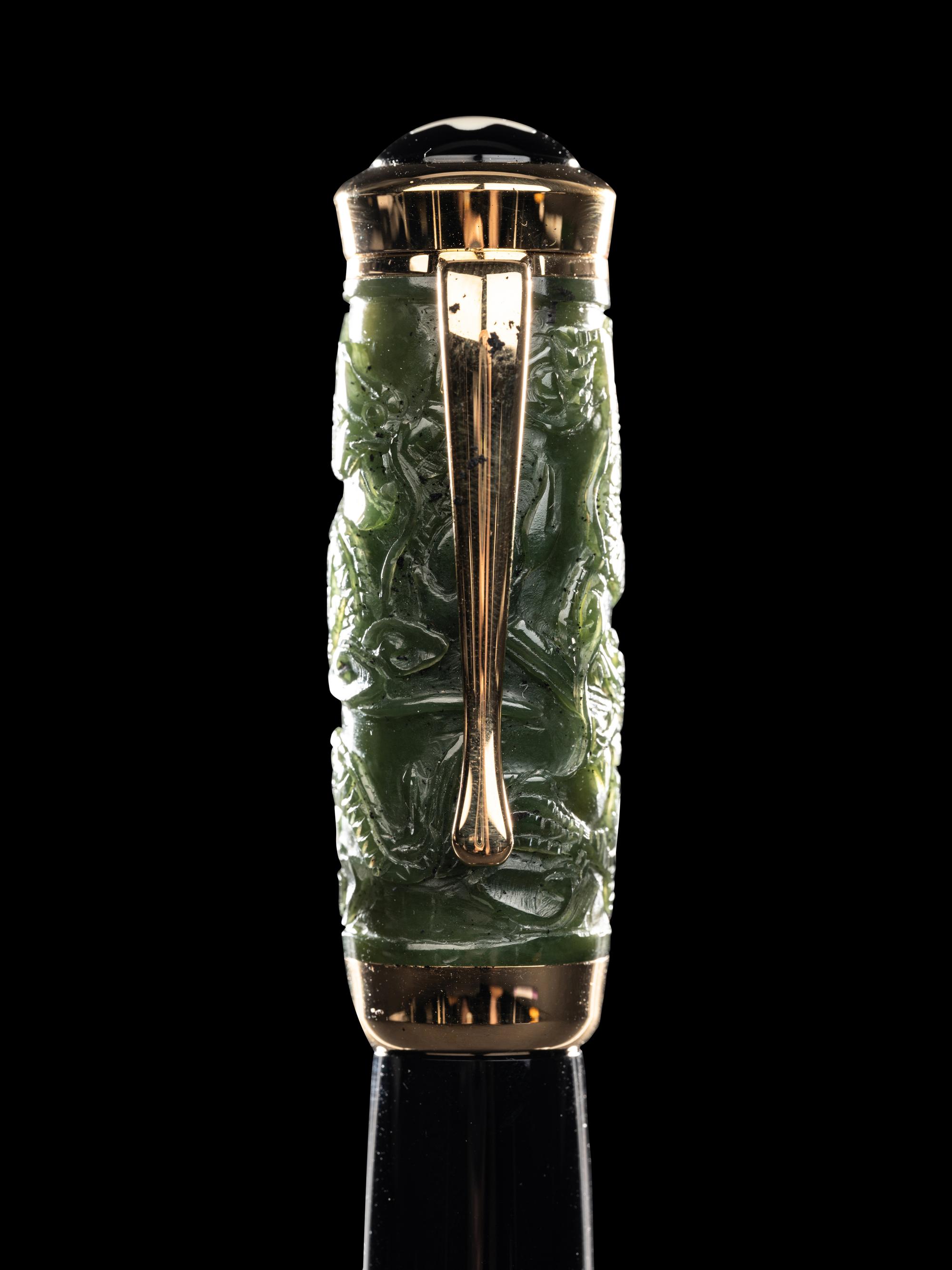 Montblanc: Qing Dynastie (Dynasty) Limited Edition Fountain Pen