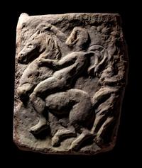 The Hurstmont Sarcophagus