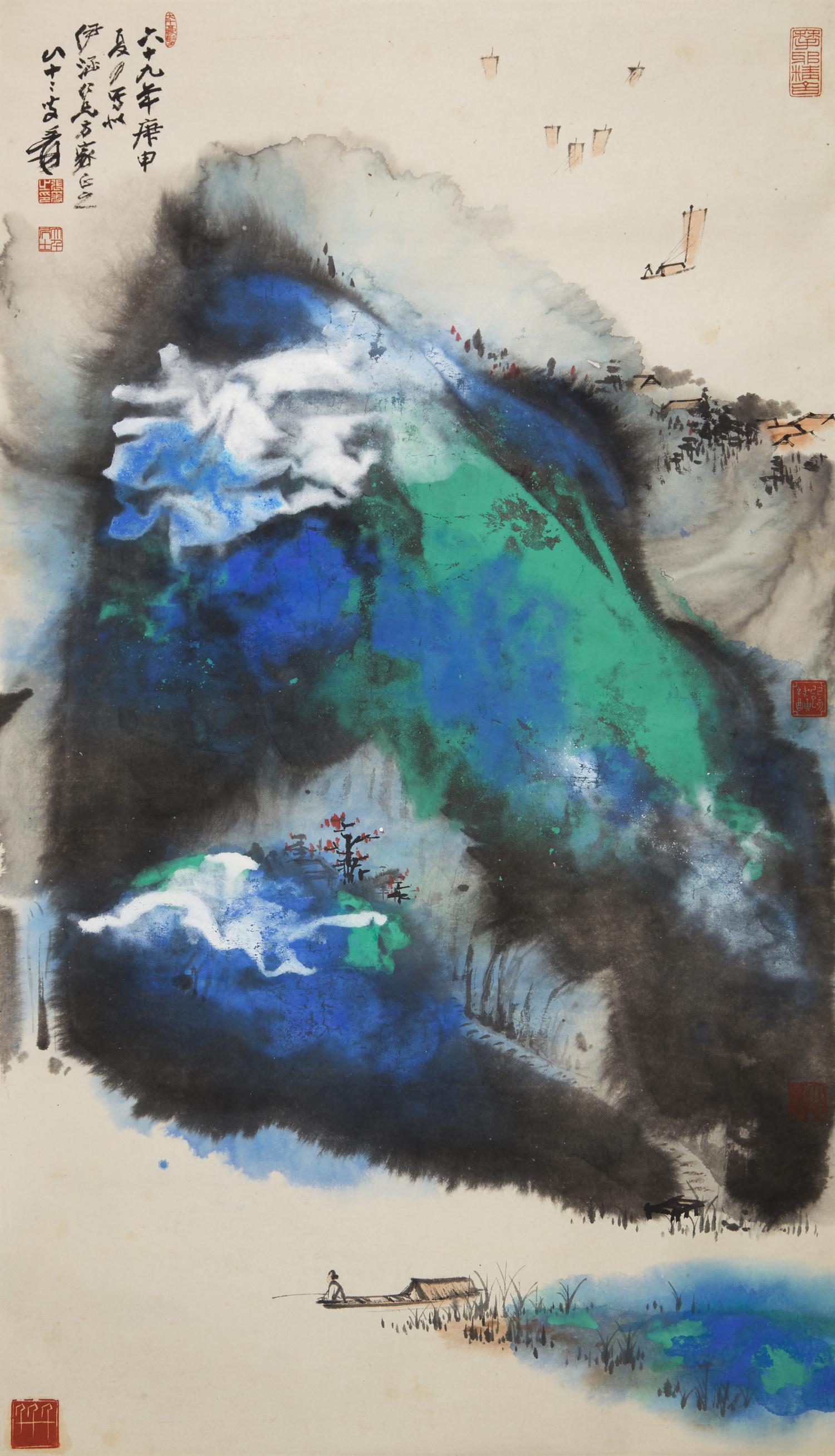 Zhang Daqian (Chinese, 1899-1983) 張大千（1899-1983）
