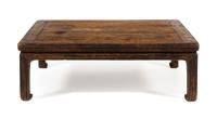 A Chinese Elmwood Kang Table, Kangzhuo Height 11 1/2 x width 35 x depth 25 inches. — 19TH CENTURY