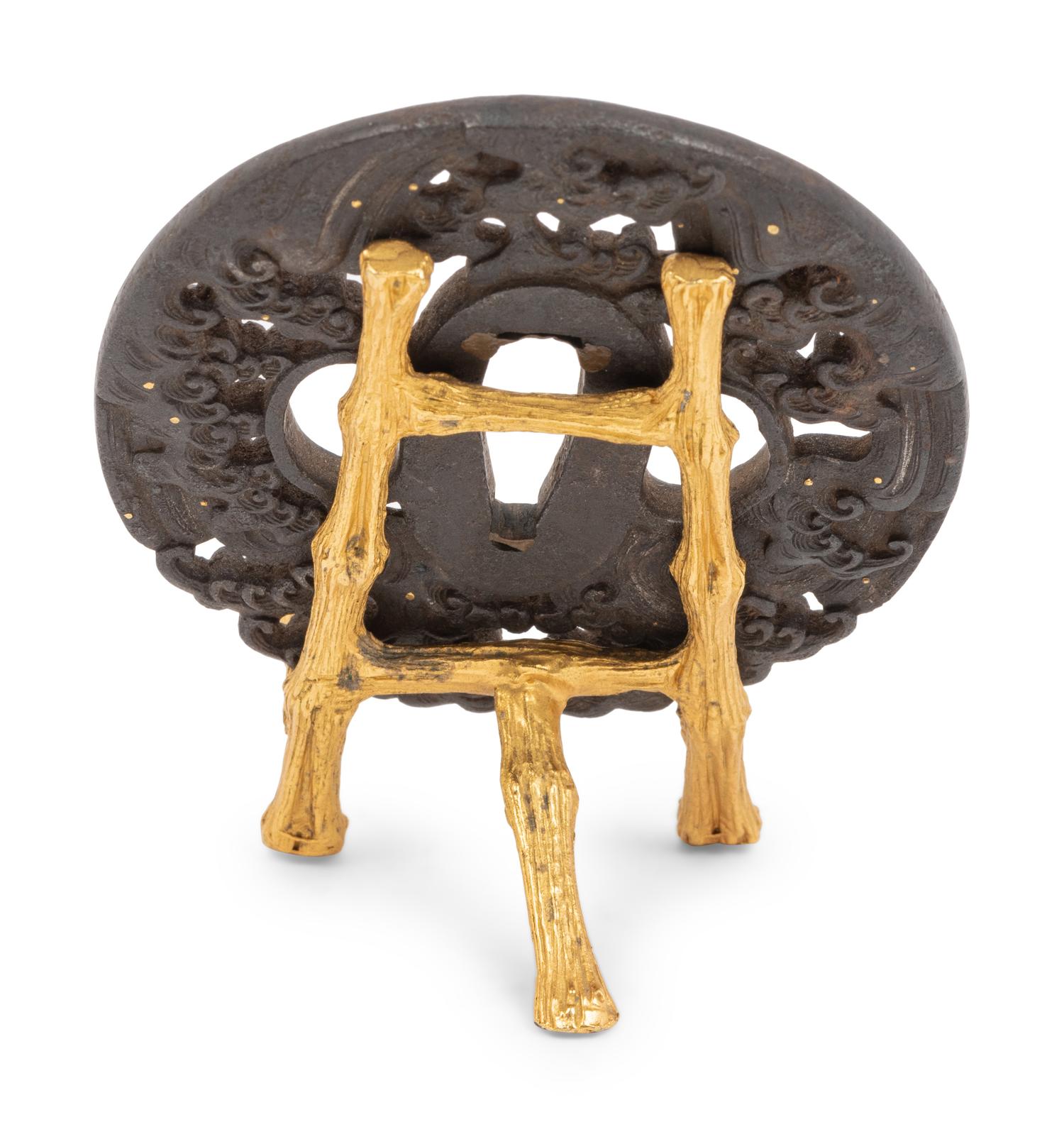 A Japanese Iron Tsuba