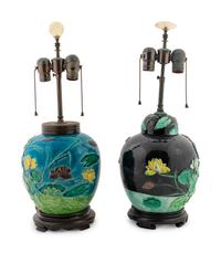 A Pair of Majolica Lamps