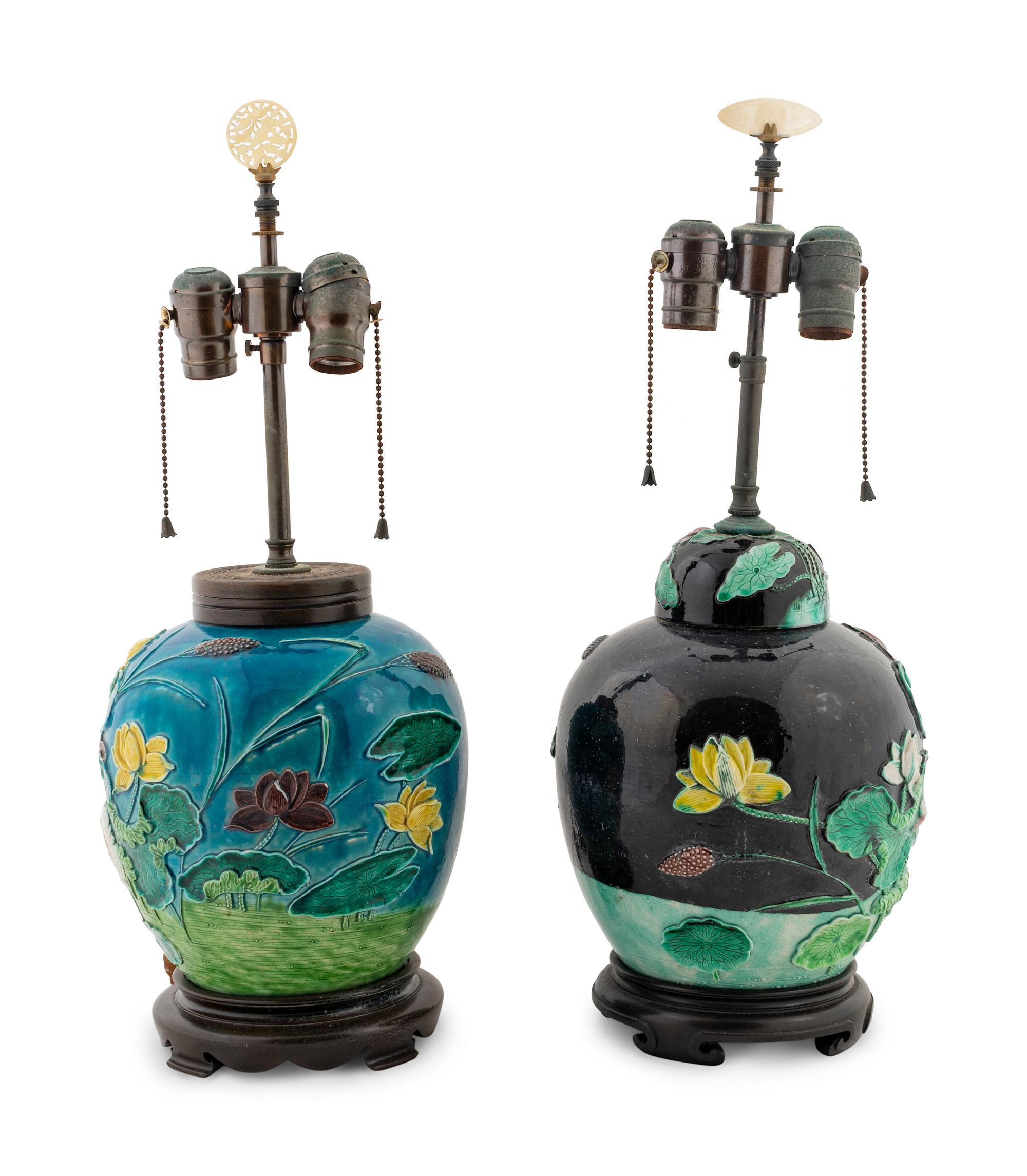 A Pair of Majolica Lamps