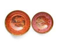 Two Wedgwood 'Daventry' Lustre Imperial Bowls