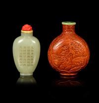 Two Chinese Snuff Bottles