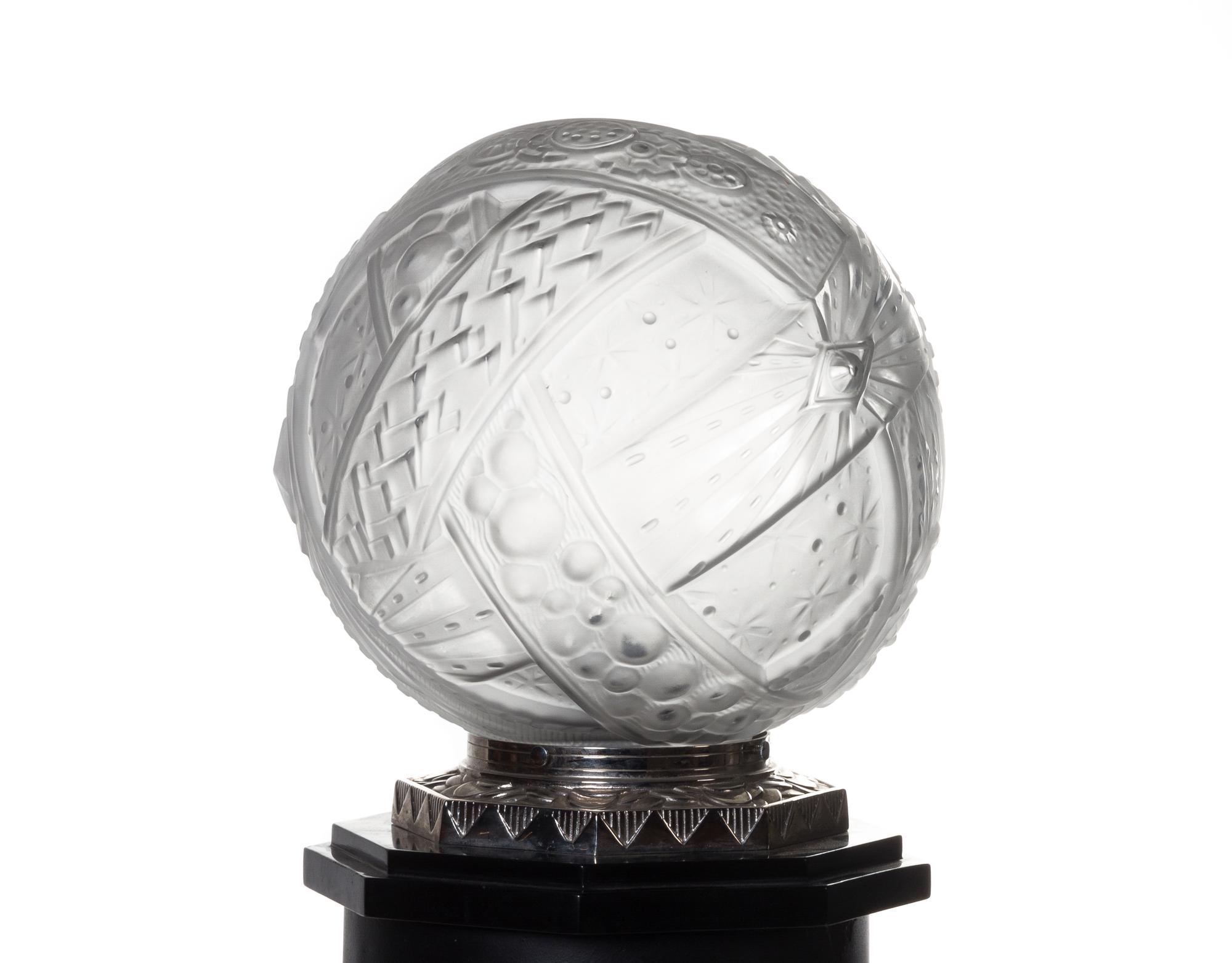 A Muller Freres Frosted Glass Lamp Height of lamp 12 1/2 inches.