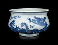 A Blue and White Porcelain Incense Burner