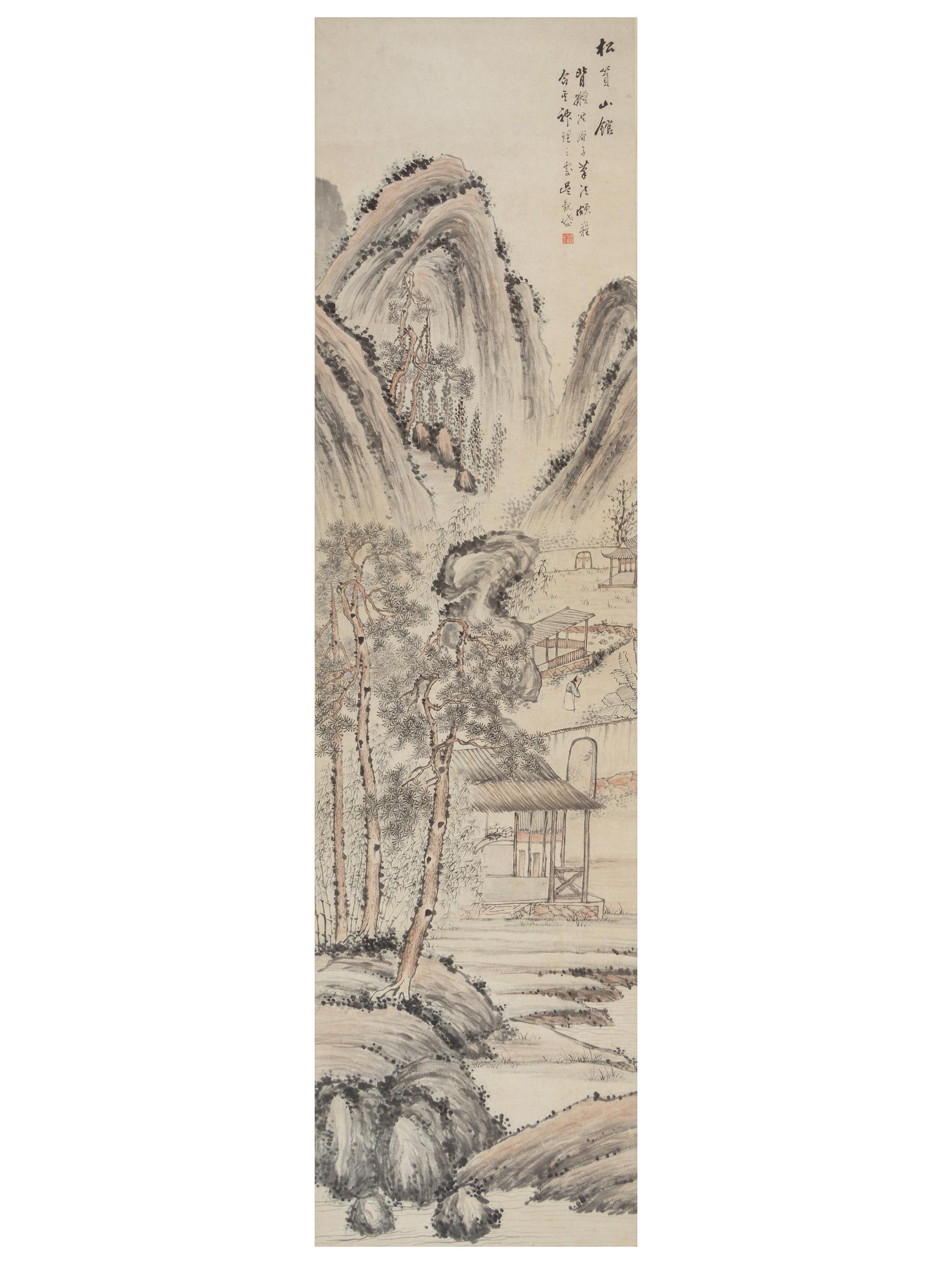Wu Guandai
