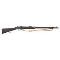 British Martini-Henry Mk. IV Rifle with Nepalese Markings