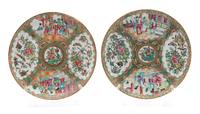 Two Gold Medallion Porcelain Plates — 19TH CENTURY
