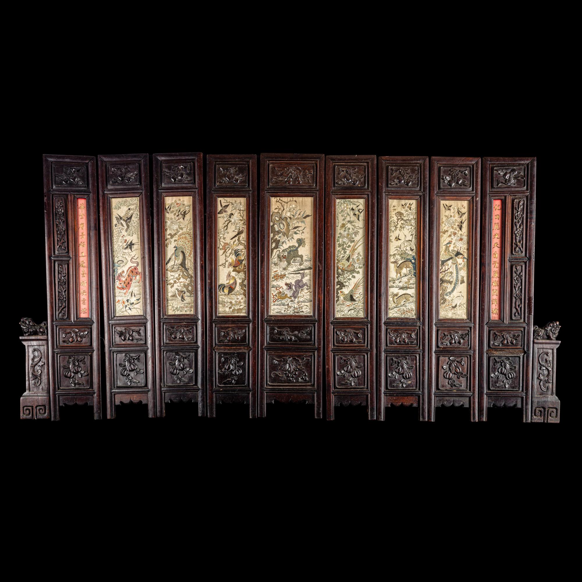 A Chinese Embroidered Silk Inset Wood Nine-Panel Floor Screen, Late Qing Dynasty 清晚期 紅木鑲粵綉花鳥圖九扇屏