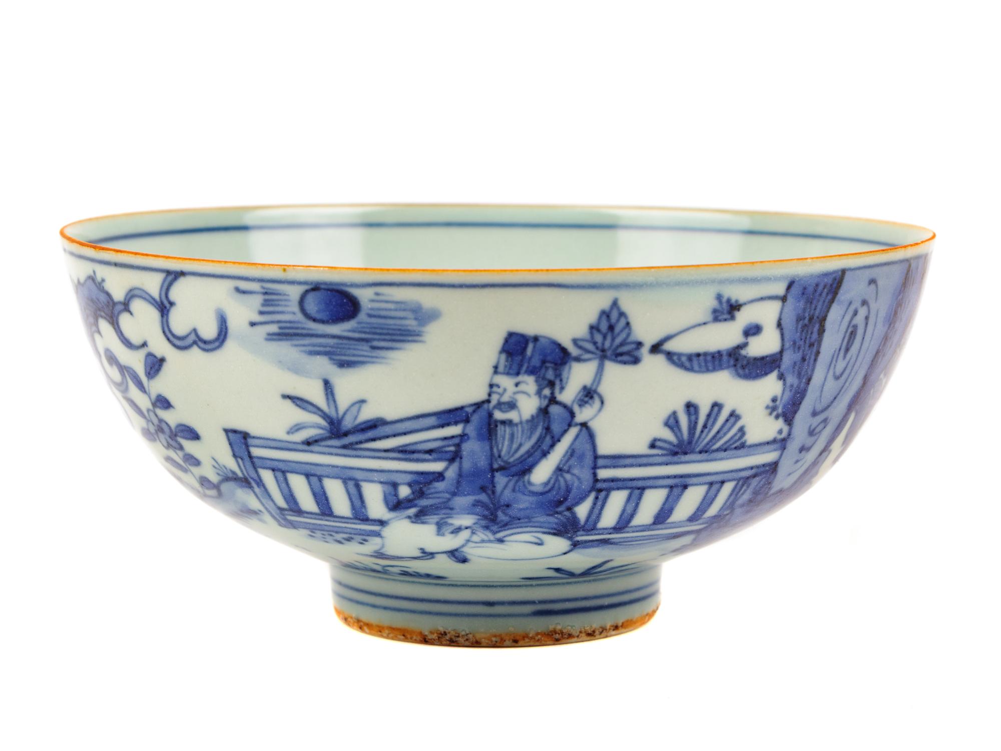 A Chinese Blue and White Porcelain Bowl