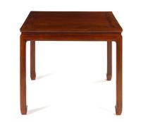 A Chinese Huali Games Table Height 27 1/2 x width 34 x depth 34 inches.