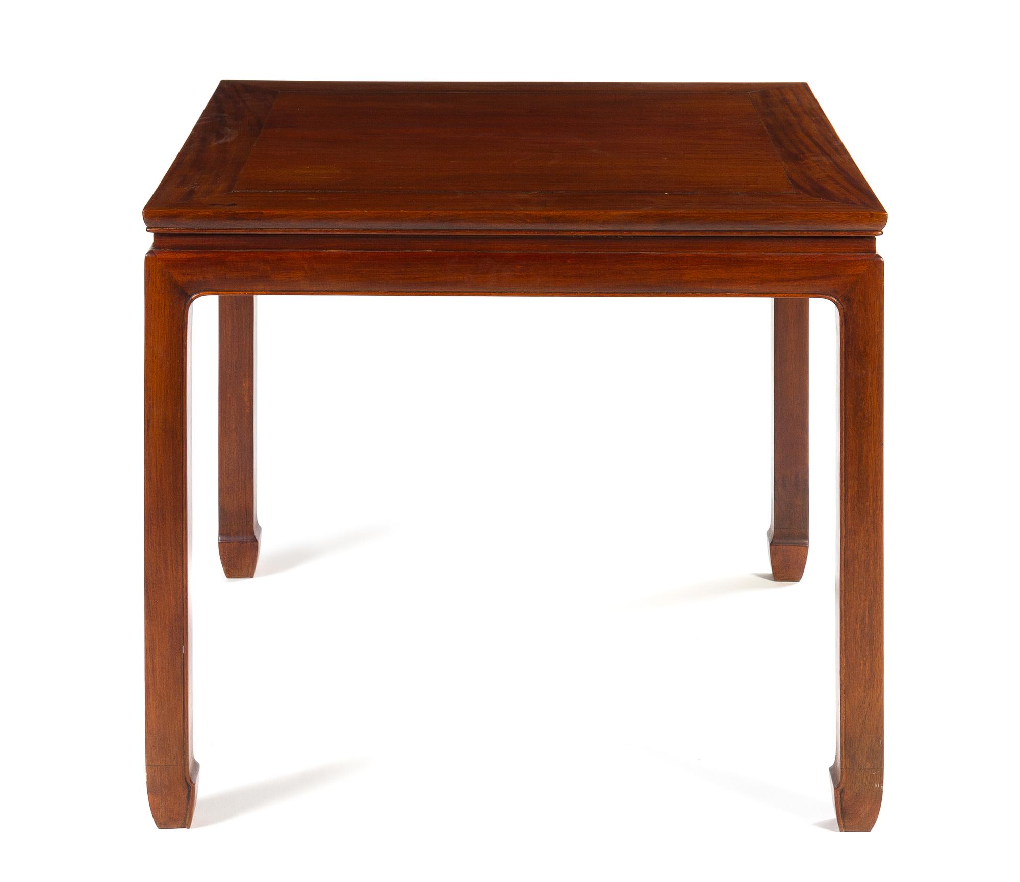 A Chinese Huali Games Table Height 27 1/2 x width 34 x depth 34 inches.
