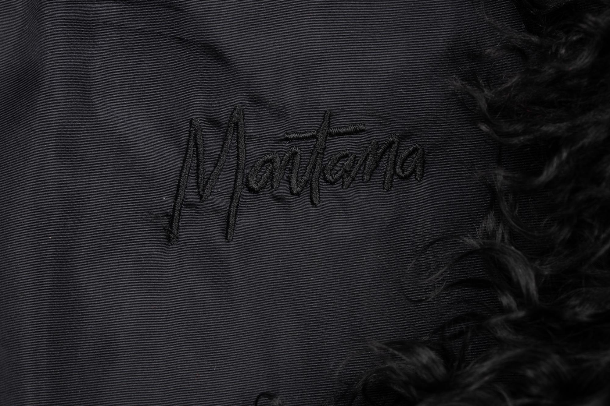 Claude Montana Mongolian Lamb Fur Jacket, 1992