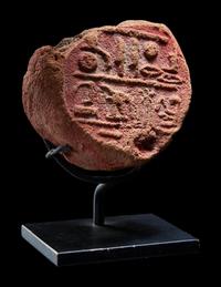An Egyptian Funerary Cone Fragment for the Chief Wab-Priest, Sobekmose