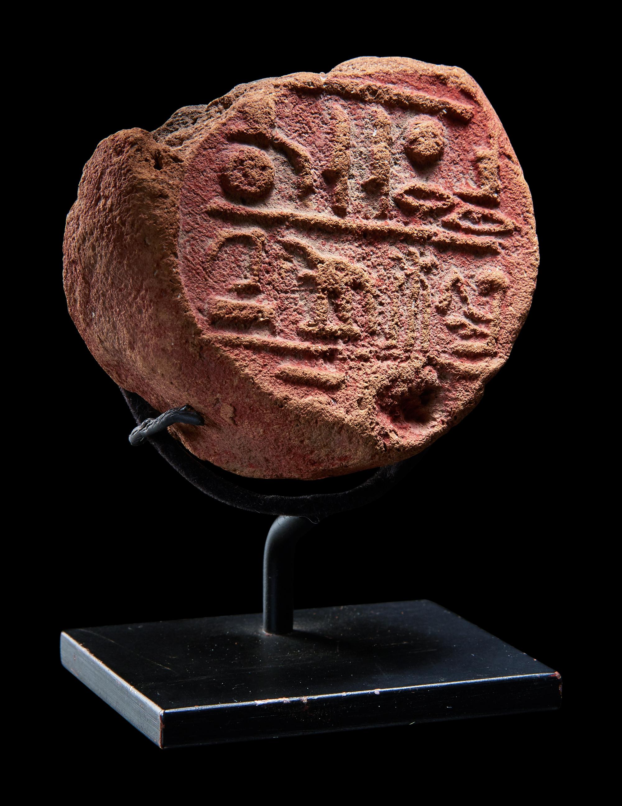 An Egyptian Funerary Cone Fragment for the Chief Wab-Priest, Sobekmose