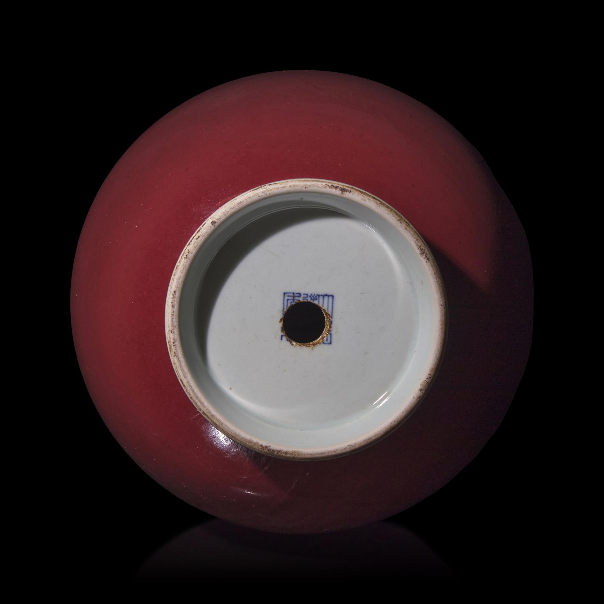 A Chinese Copper-Red Glazed Vase, Yuhuchun , Daoguang Mark and Period — 清道光 紅釉玉壺春瓶