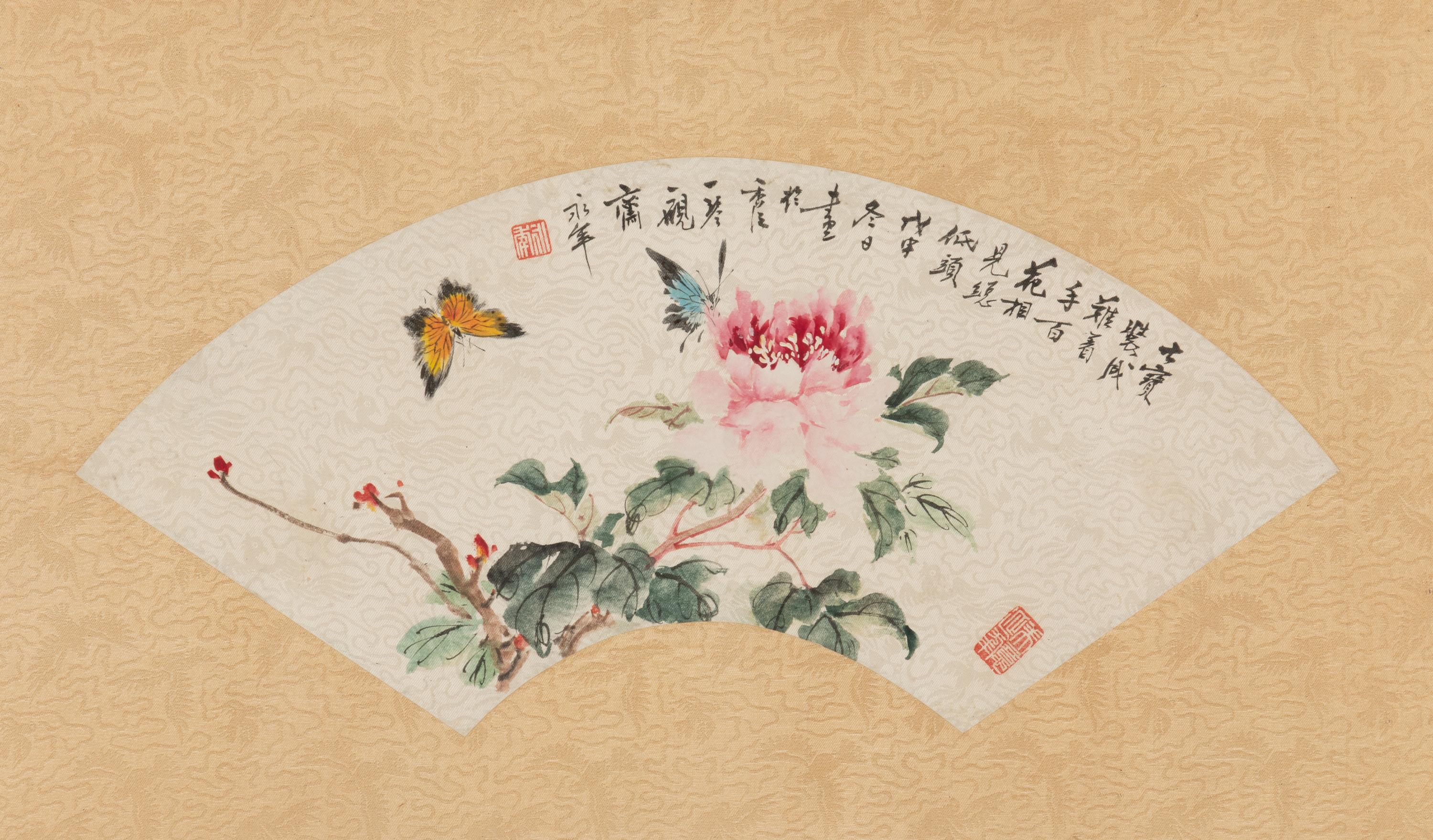 Jin Yongnian