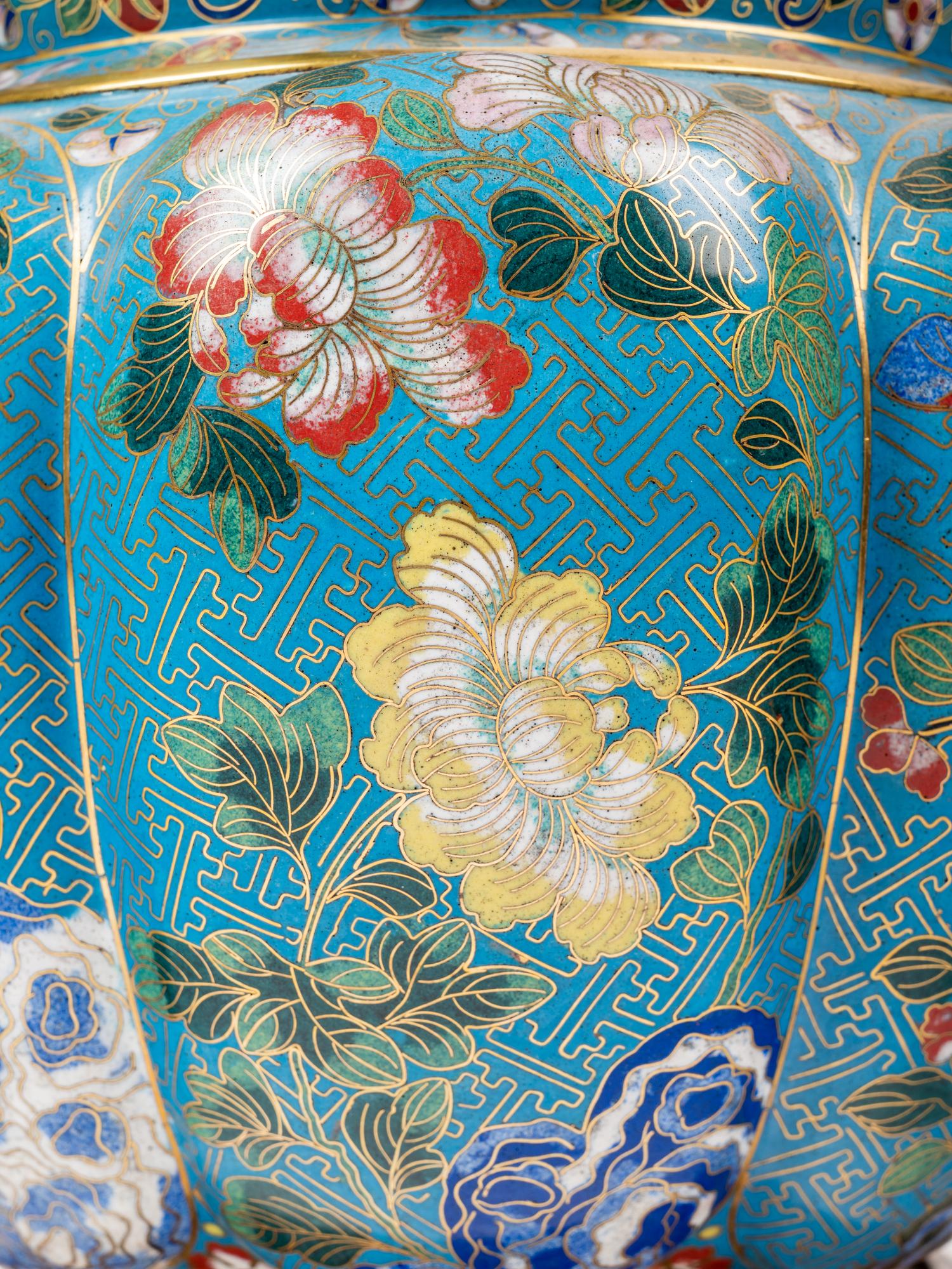 Four Chinese Blue Ground Cloisonné Enamel Jars and Covers