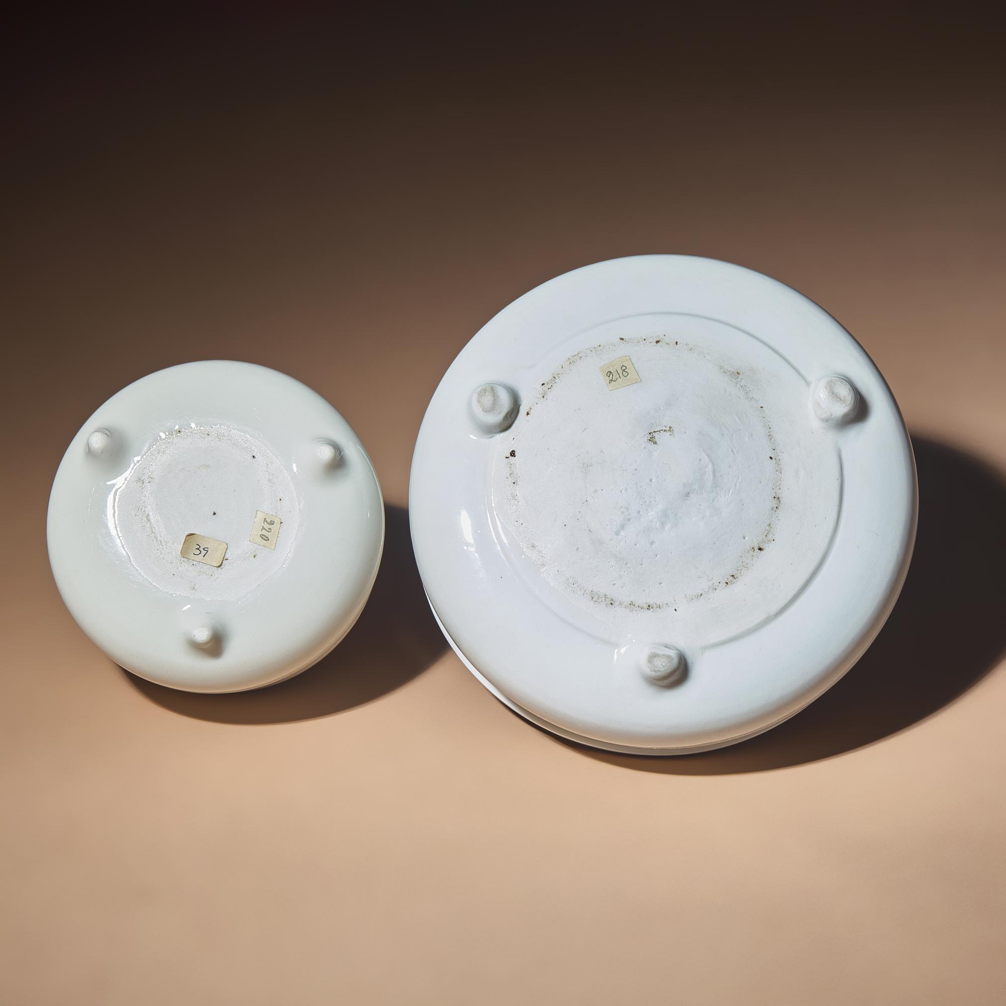 Two Chinese Blanc-de-Chine Porcelain Tripod Censers, Early Qing Dynasty — 清早期 德化白瓷三足爐兩具