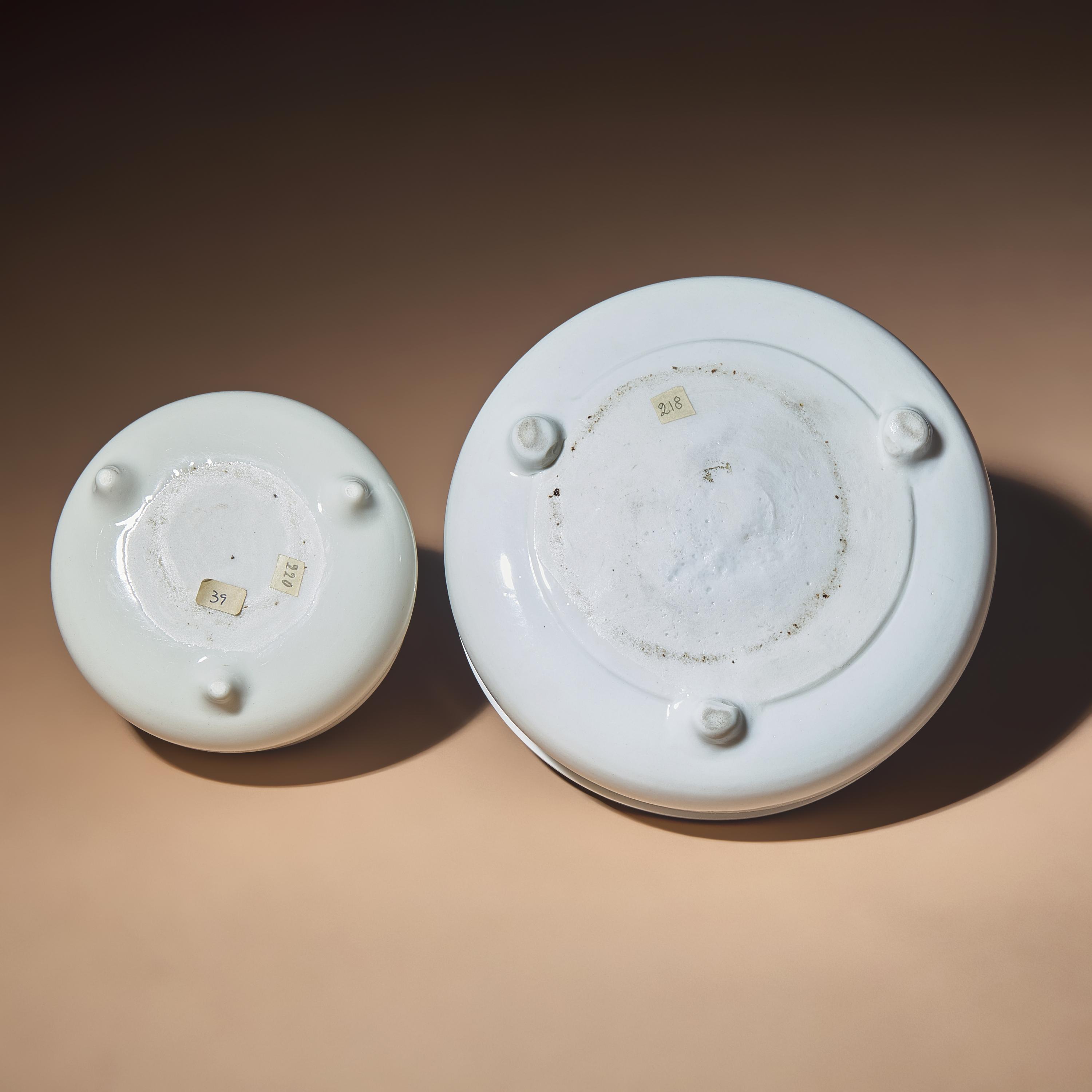 Two Chinese Blanc-de-Chine Porcelain Tripod Censers, Early Qing Dynasty — 清早期 德化白瓷三足爐兩具