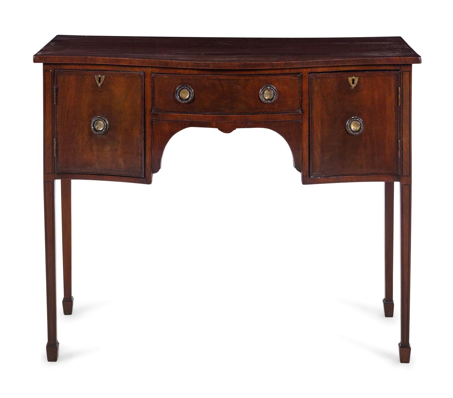 A George III Style Mahogany Sideboard