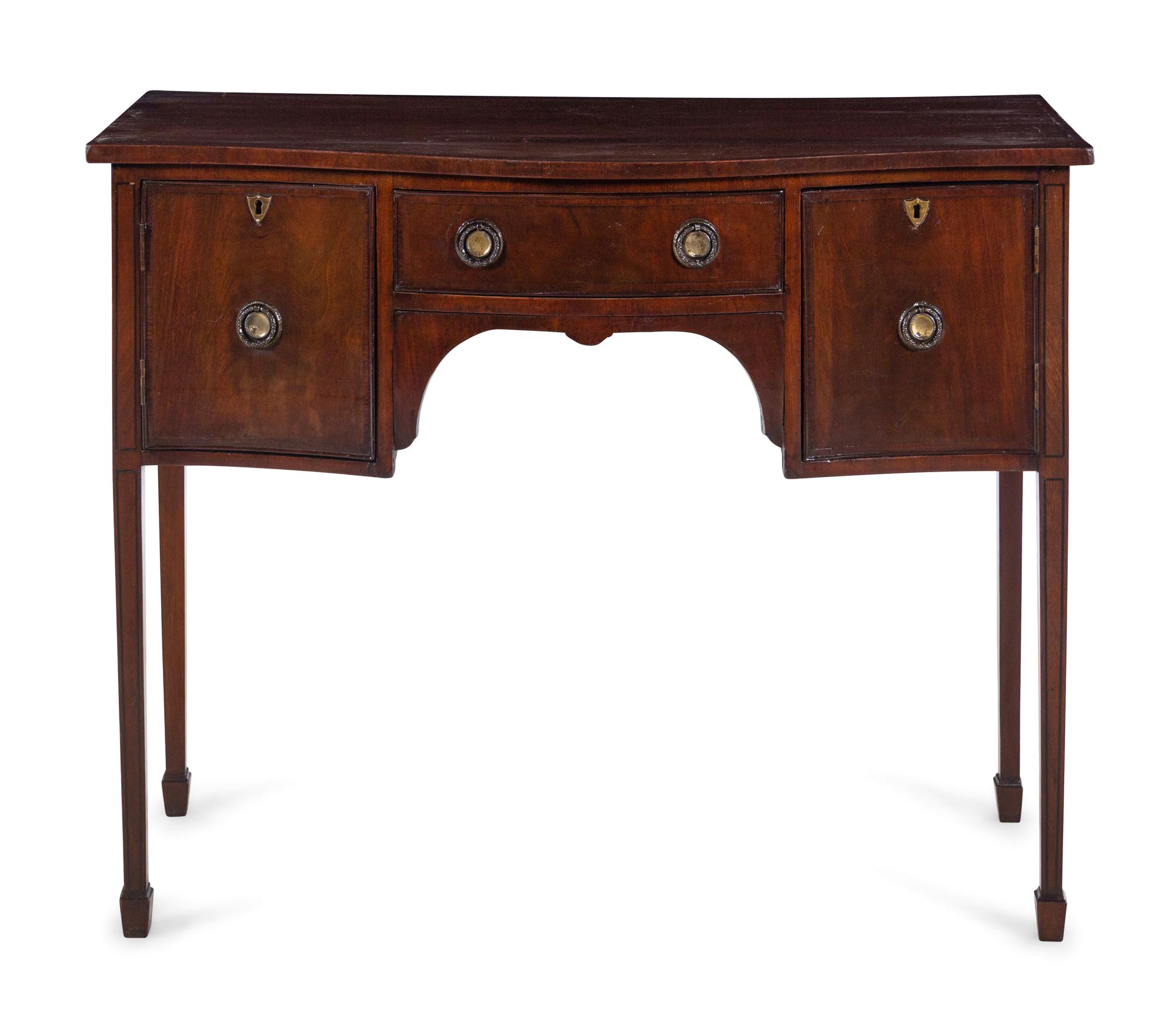 A George III Style Mahogany Sideboard