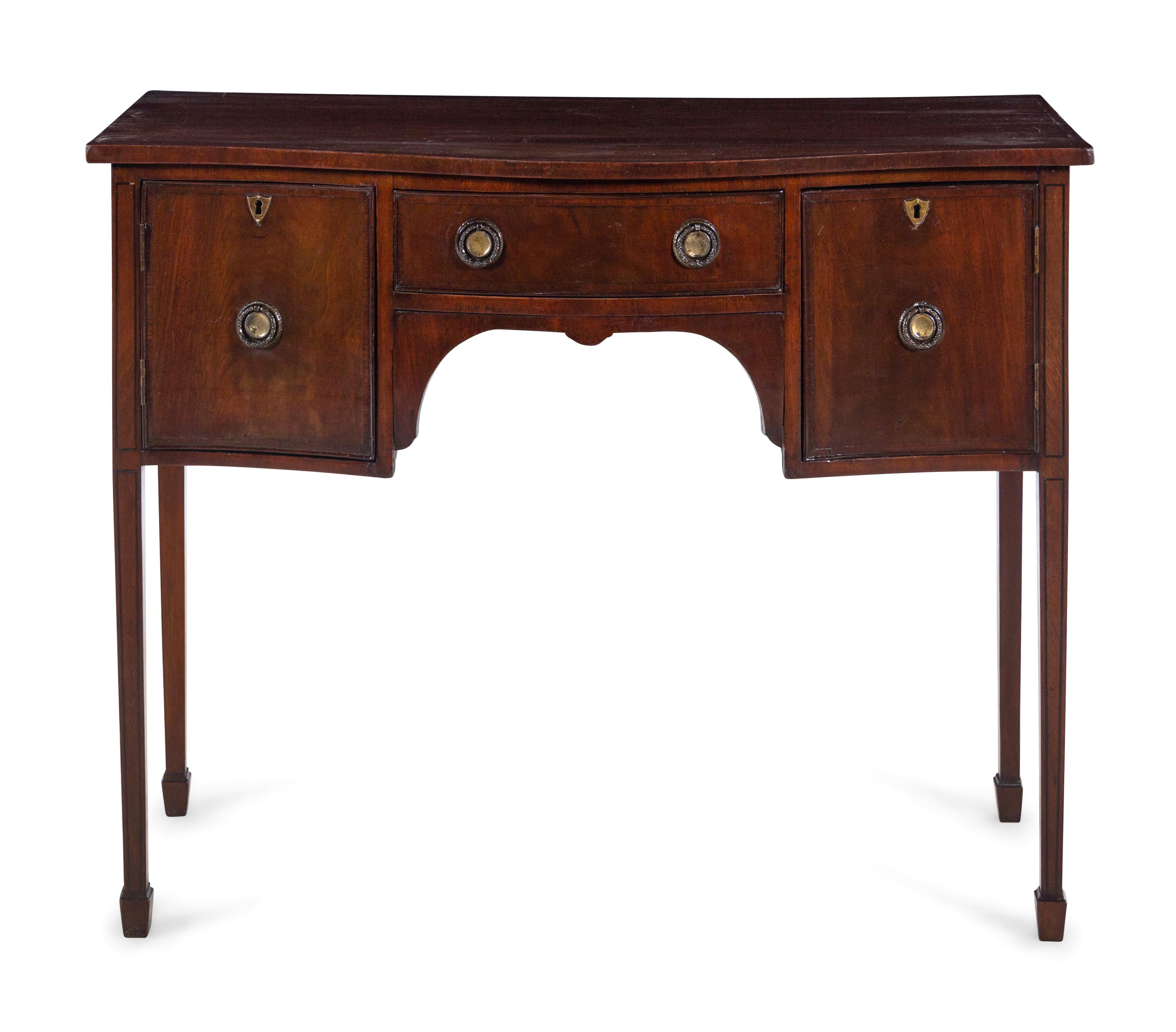 A George III Style Mahogany Sideboard